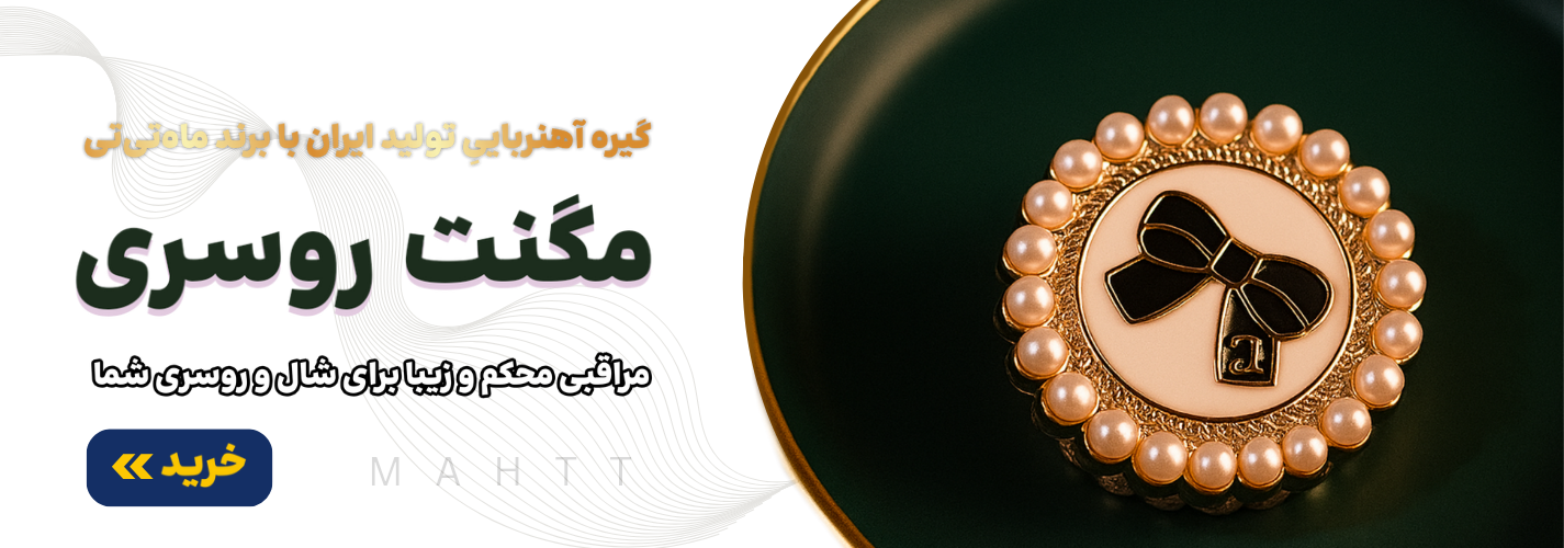 MAHTT_20251016_021133_0000