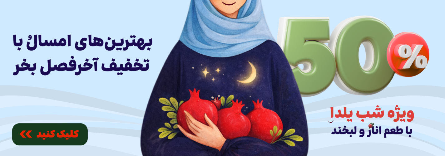 MAHTT_20251219_135826_0000